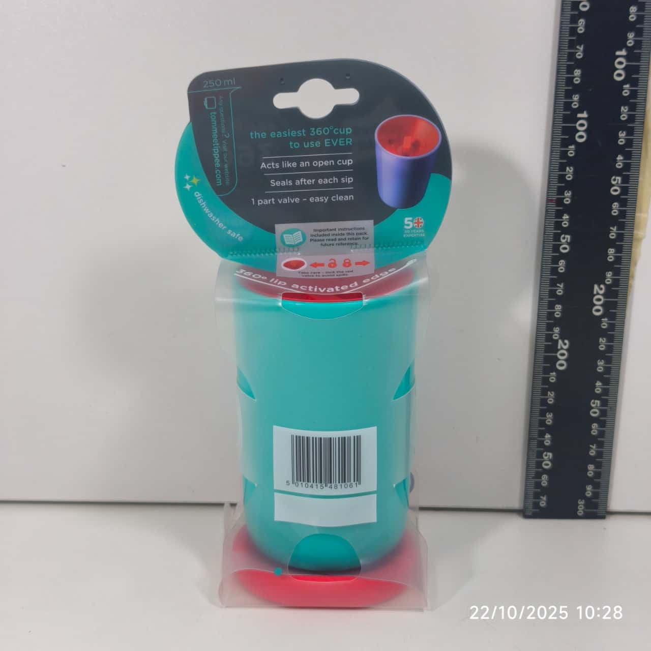 Image Tester