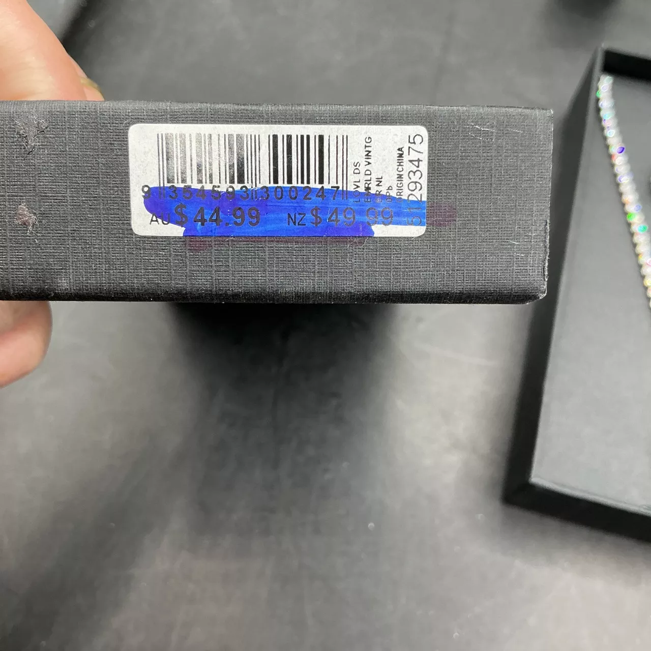 Image Tester