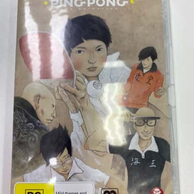 Ping pong The Animation 