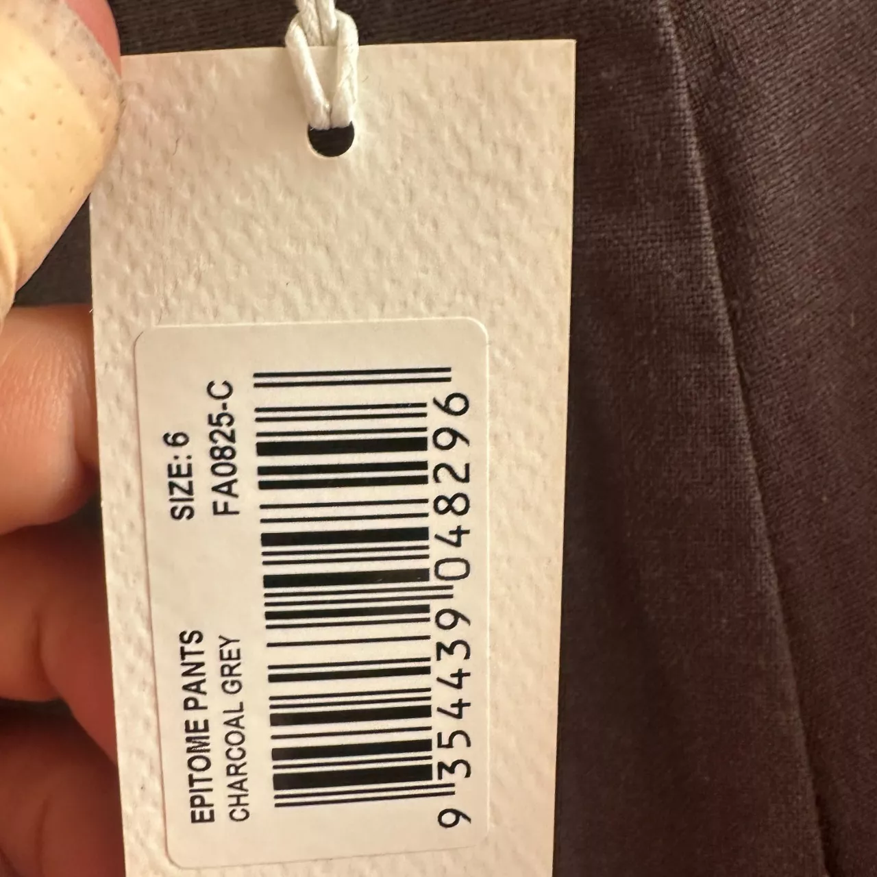 Image Tester