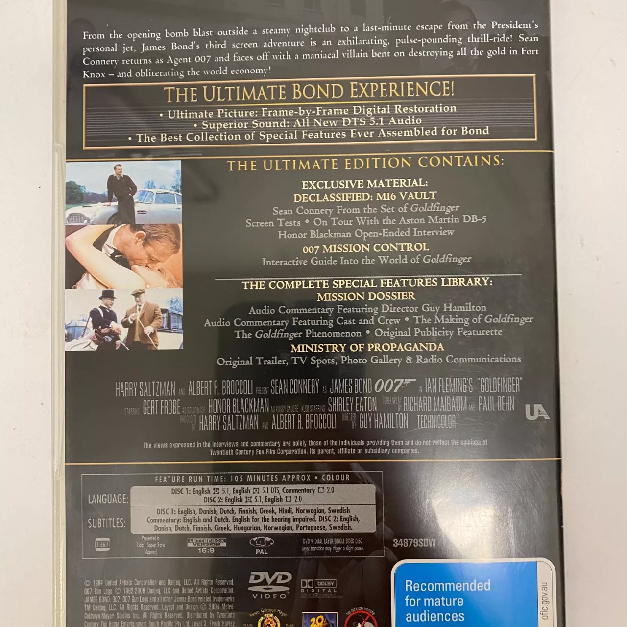 Image Tester