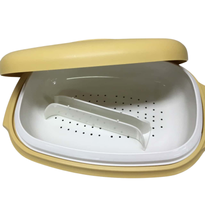 Tupperware Harvest Gold Steamer