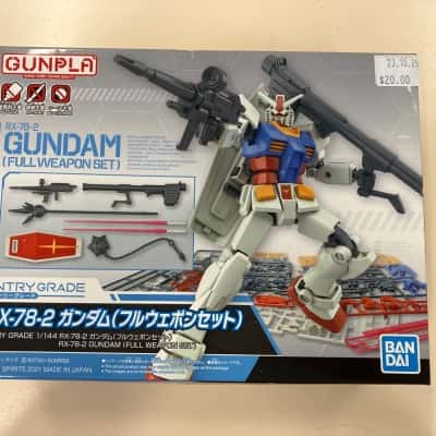 Gundam RX-78-2 Full Weapon Set