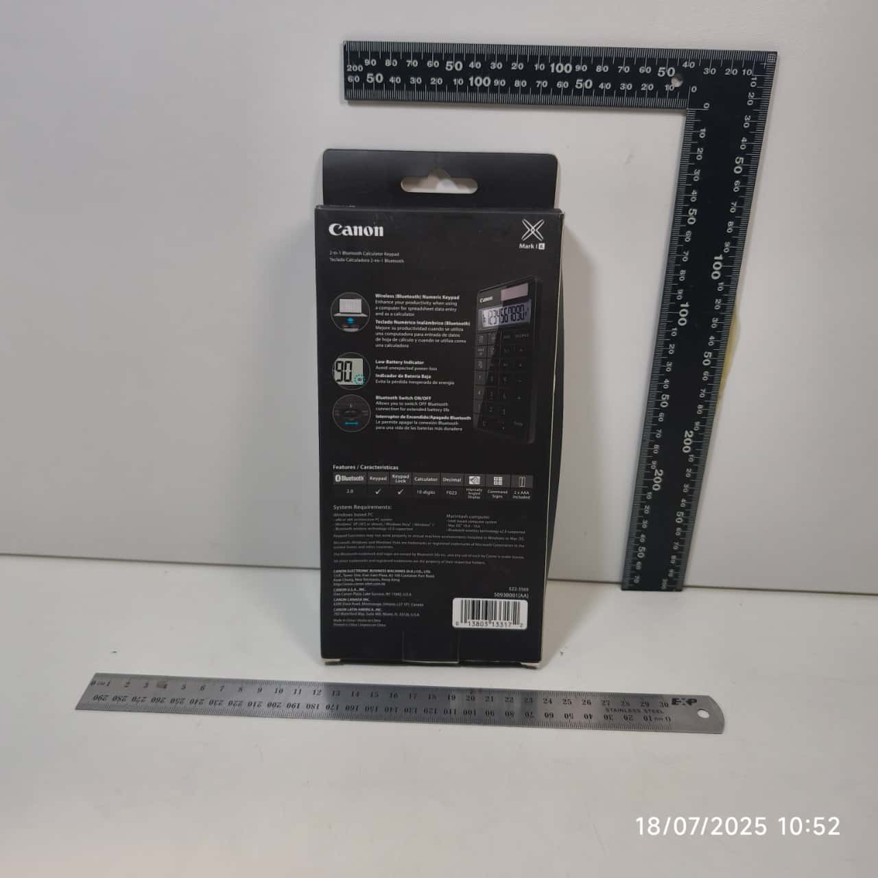 Image Tester
