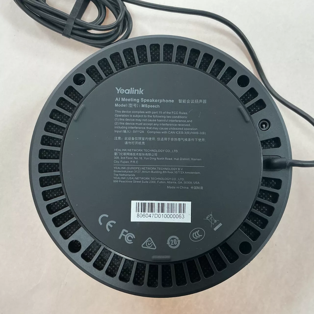 Image Tester