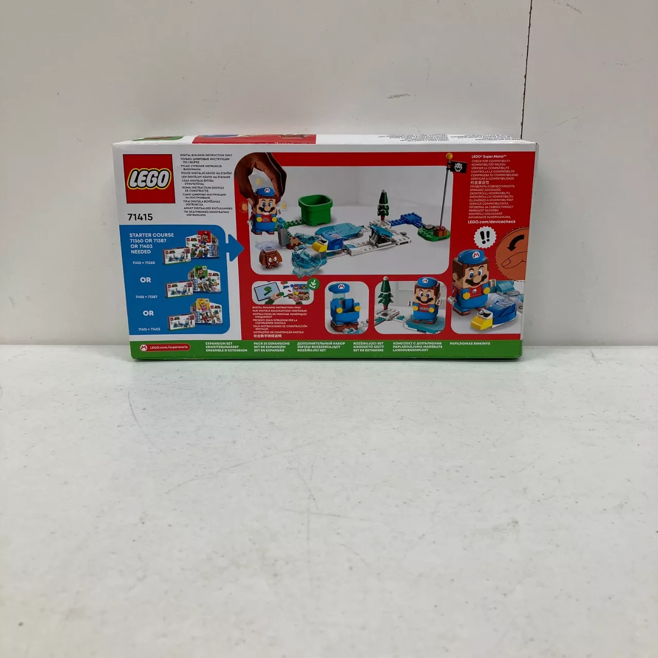 Image Tester