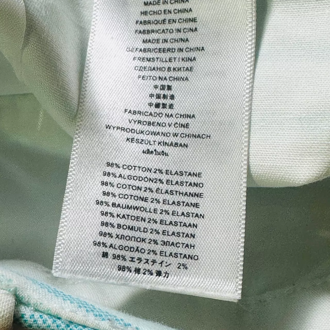 Image Tester