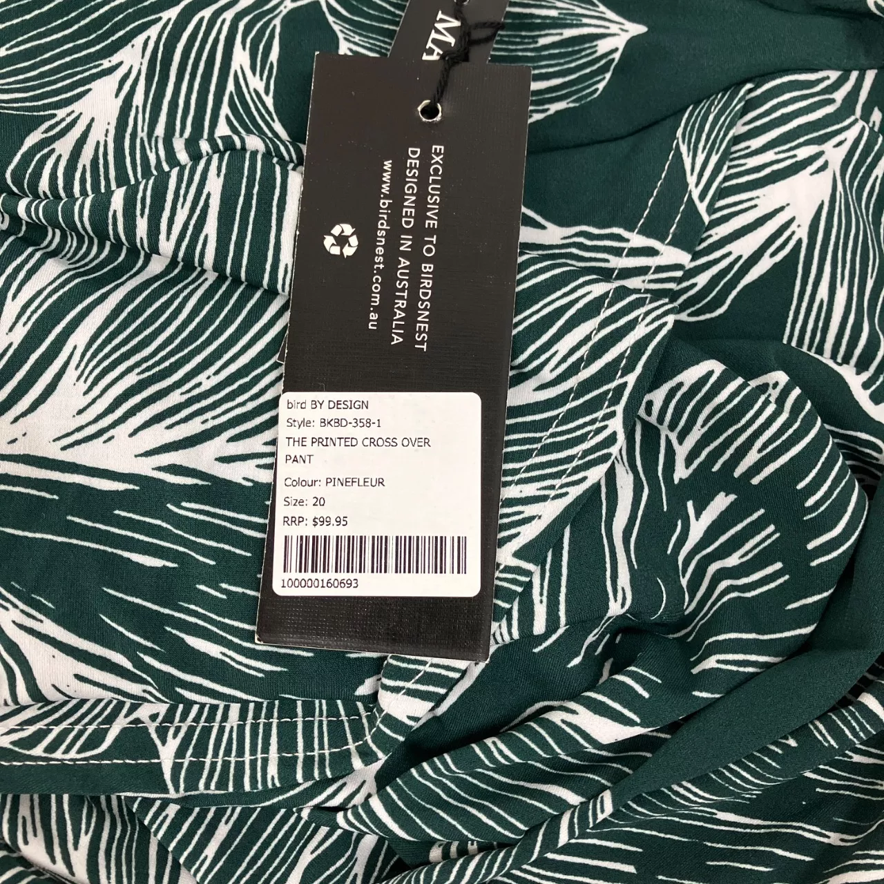 Image Tester