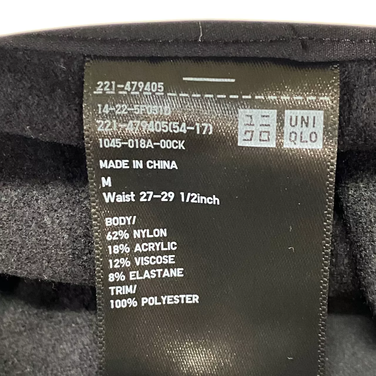 Image Tester