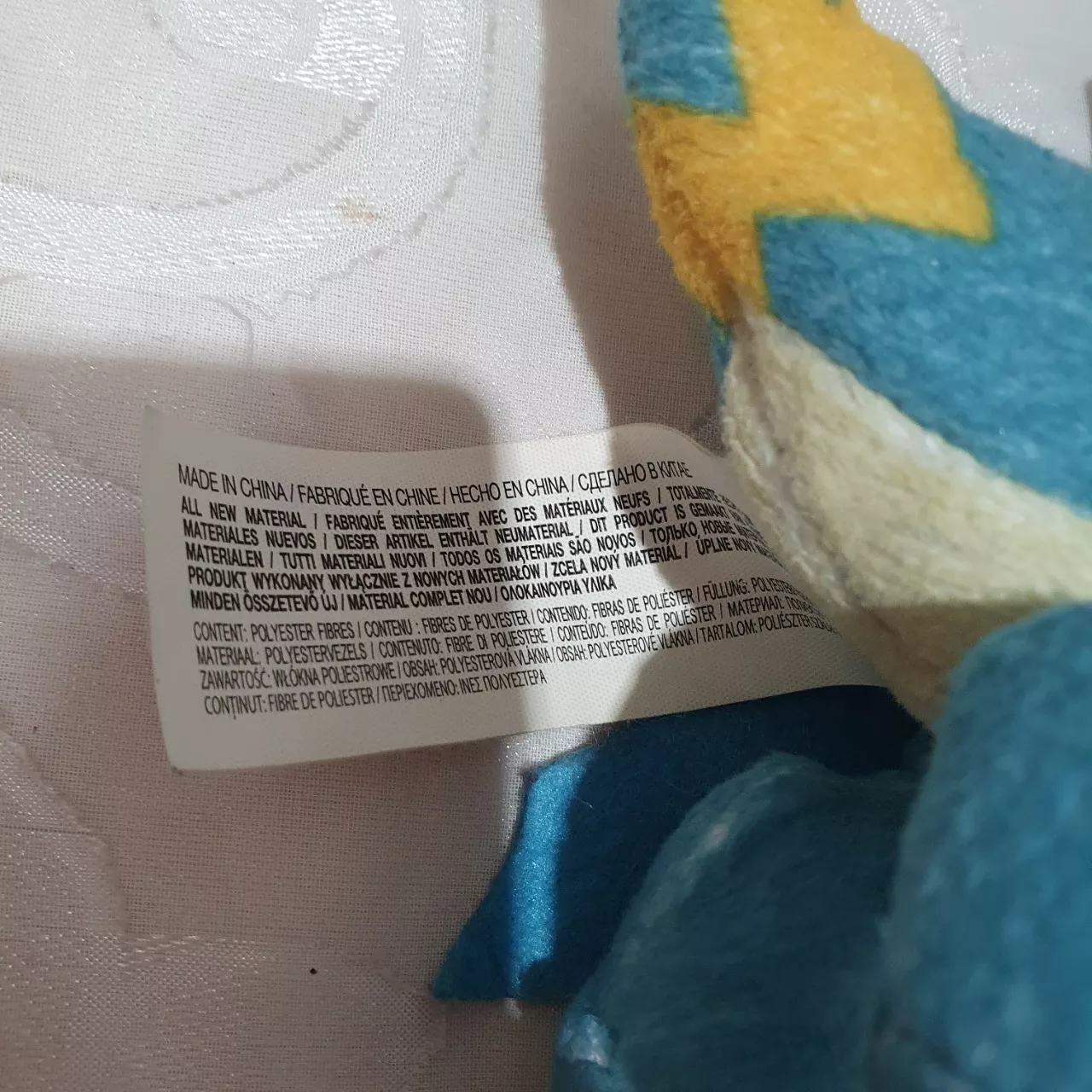 Image Tester
