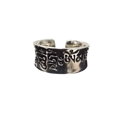  Womens 925 Silver Scripted Toe Ring 20mm