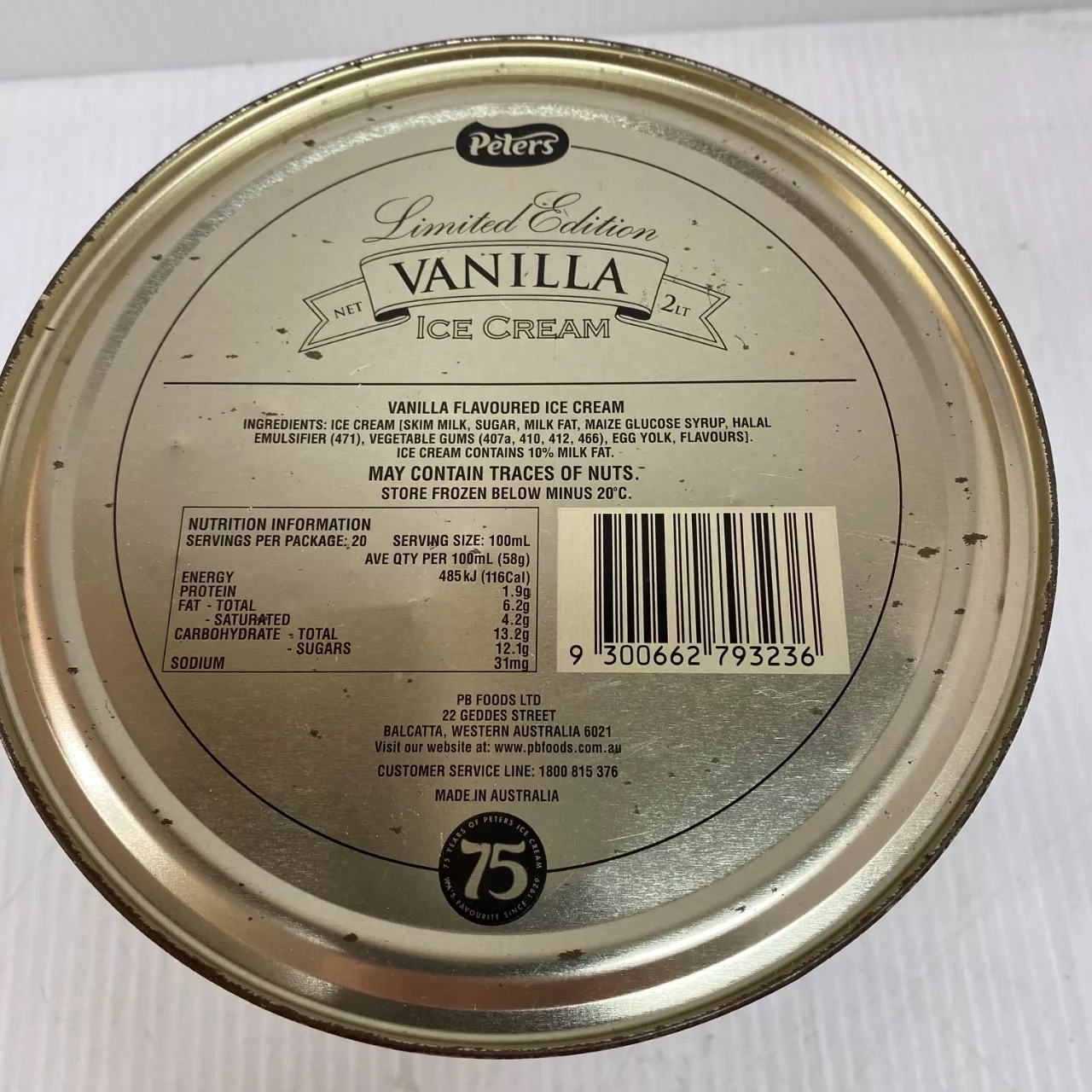 Image Tester