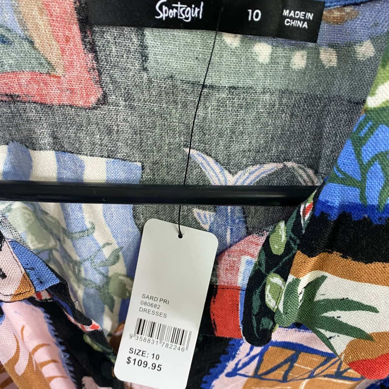 Image Tester