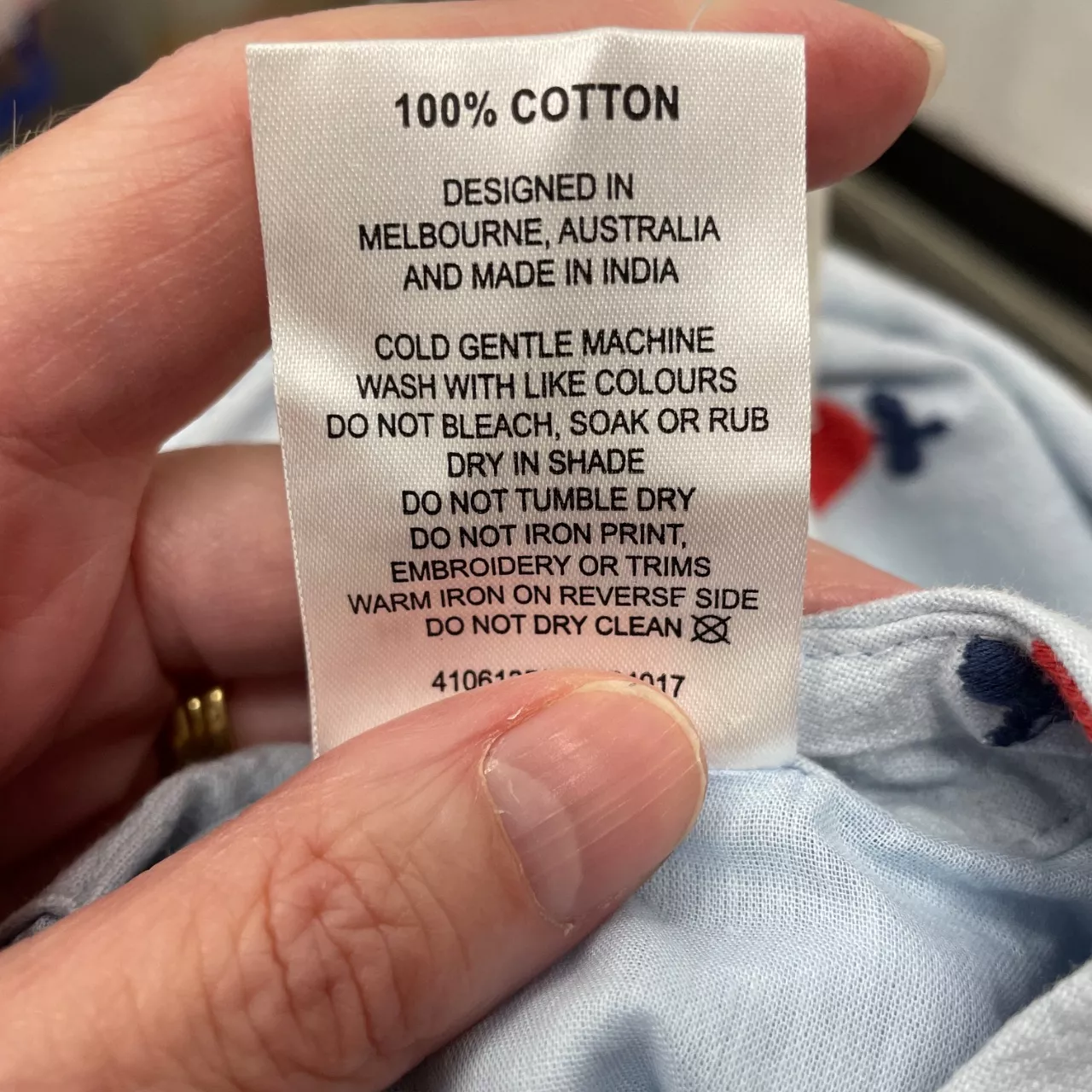 Image Tester
