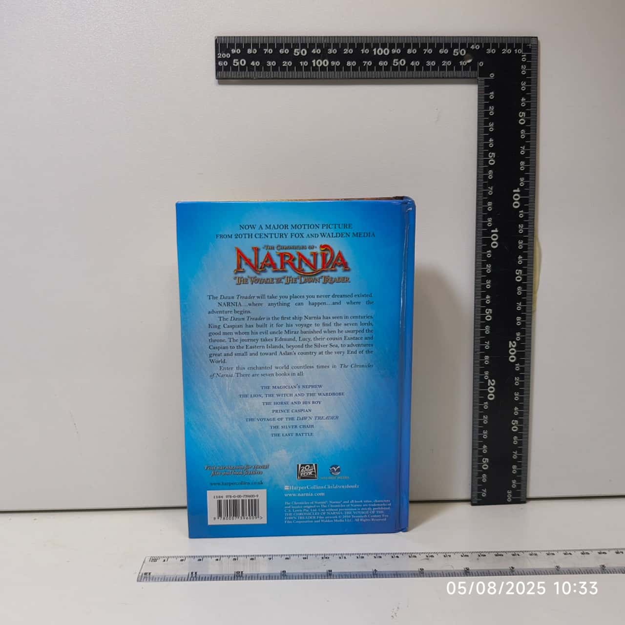 Image Tester