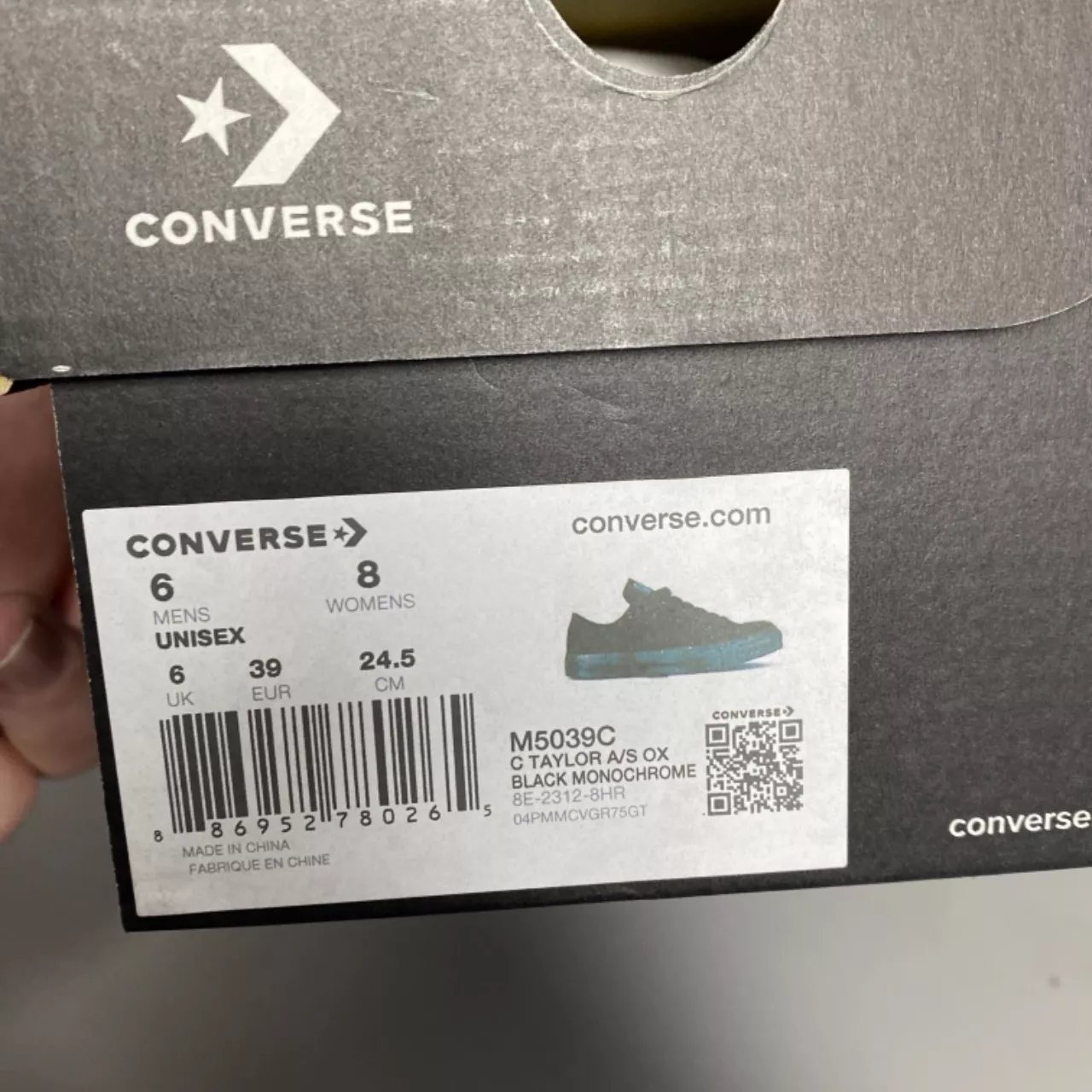 Image Tester