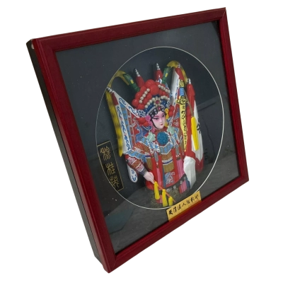 Mu Guiying Framed 3D Resin Figurine 