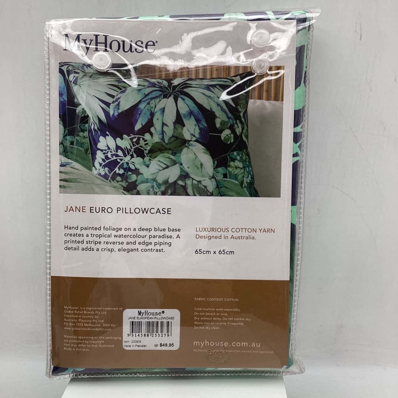 Image Tester
