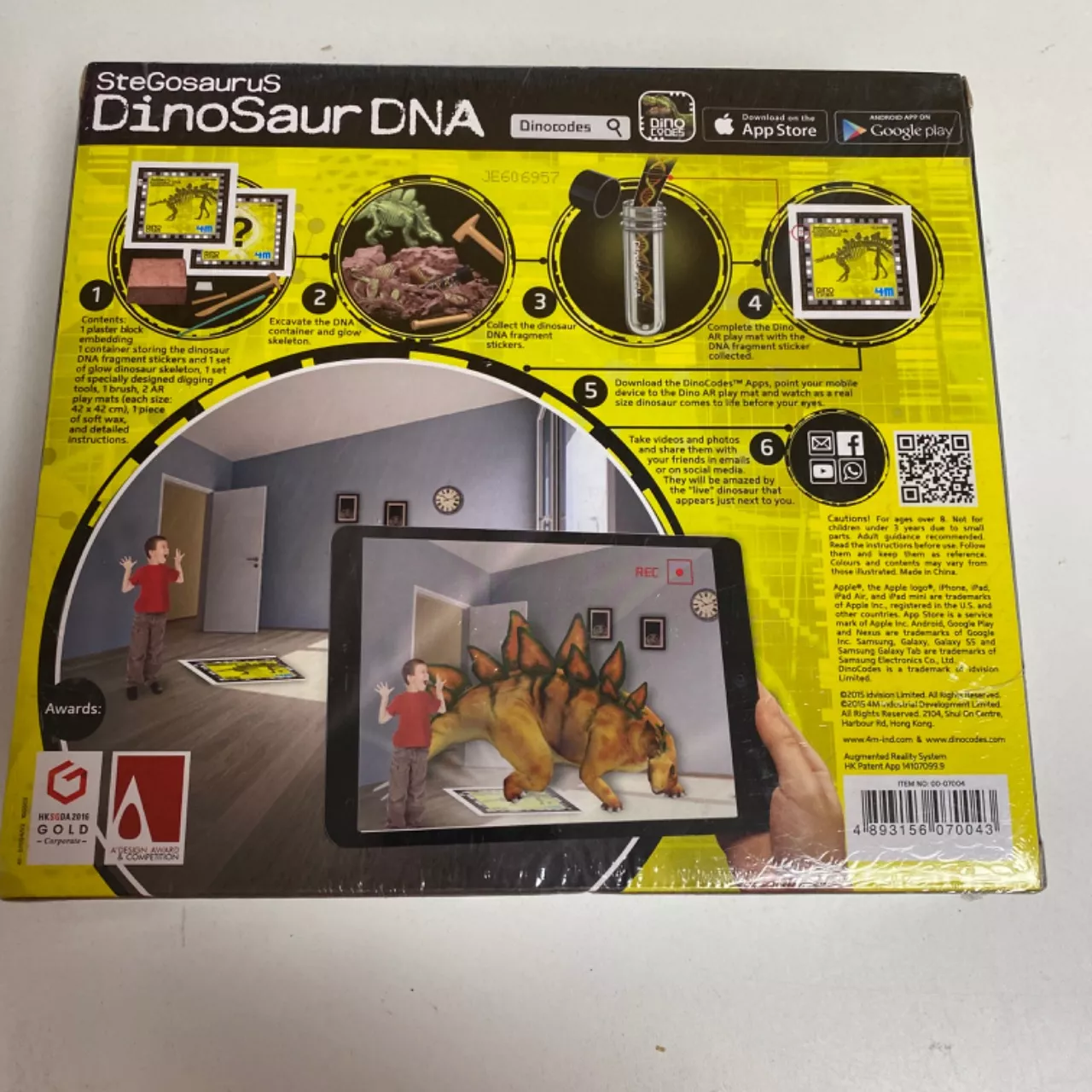 Image Tester