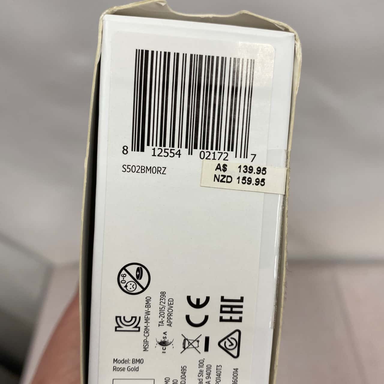 Image Tester