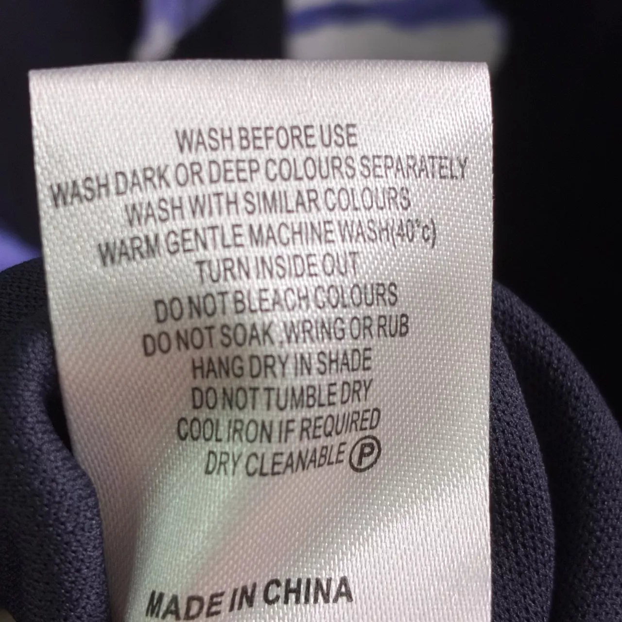 Image Tester