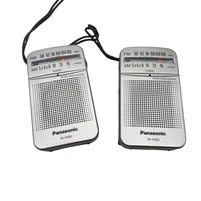 2x Panasonic RF P50D AM/FM Pocket Radios