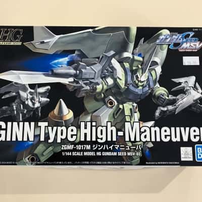 Ginn Type High-Maneuver