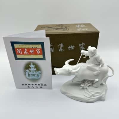 Vintage Chinese Blanc De Chine White Porcelain (unglazed ) “Child Riding Ox” Sculpture 