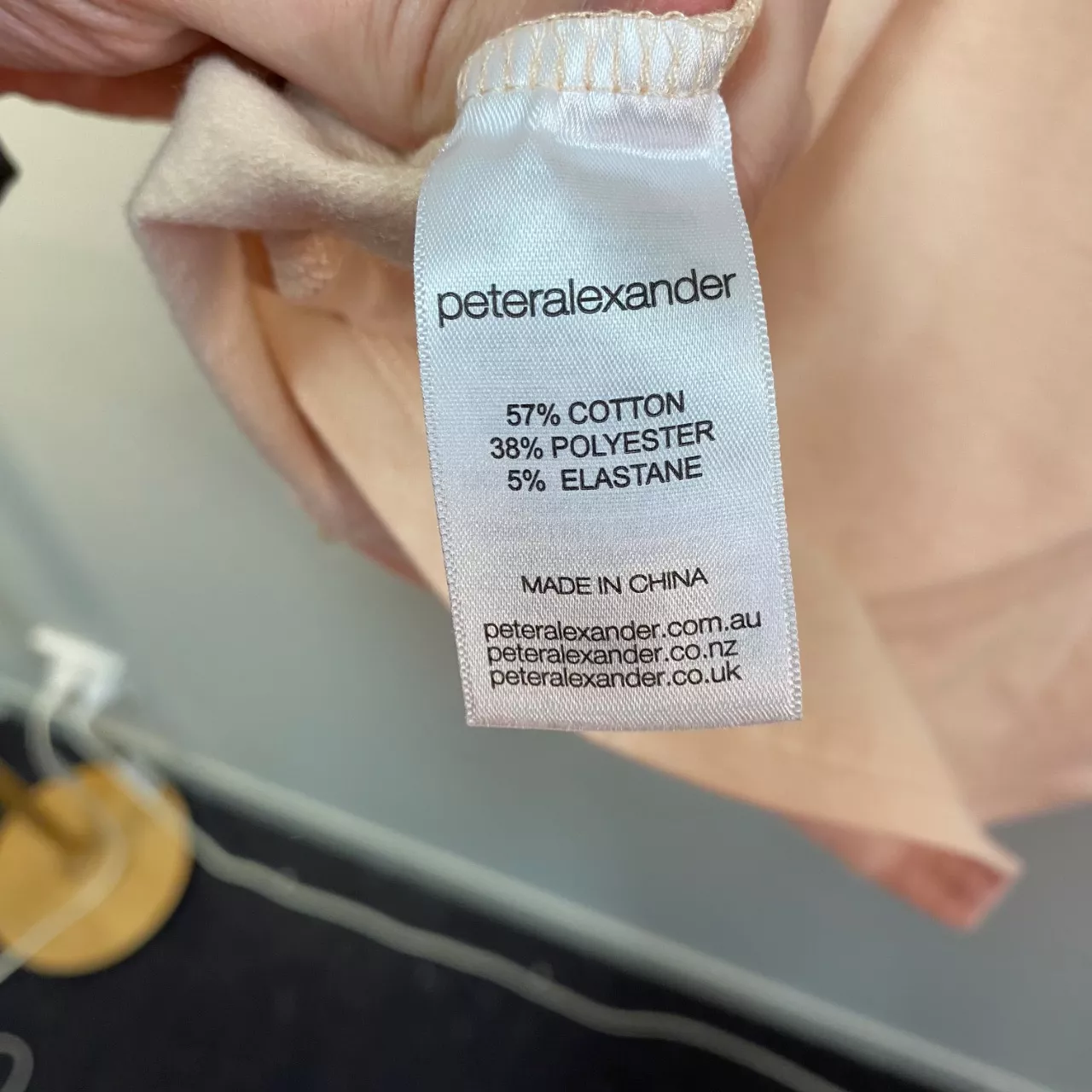 Image Tester