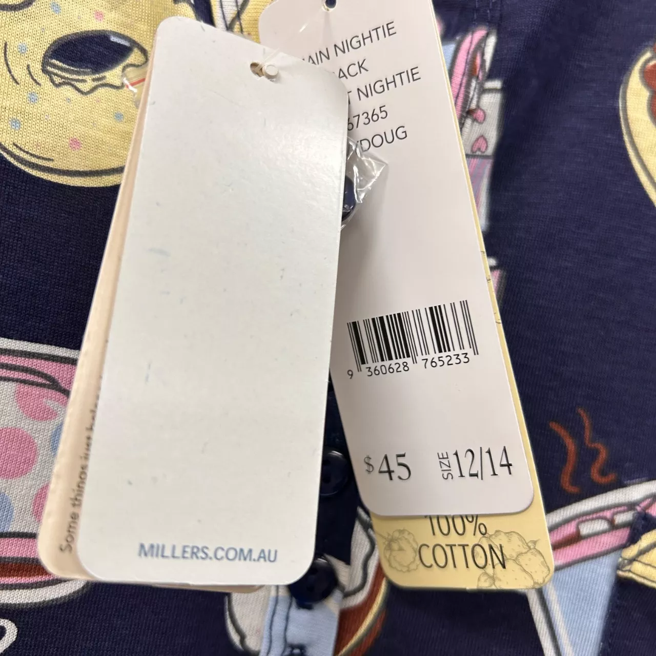 Image Tester