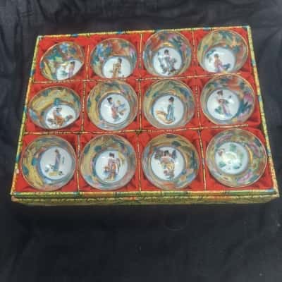 Vintage Set of Japanese Sake Cups