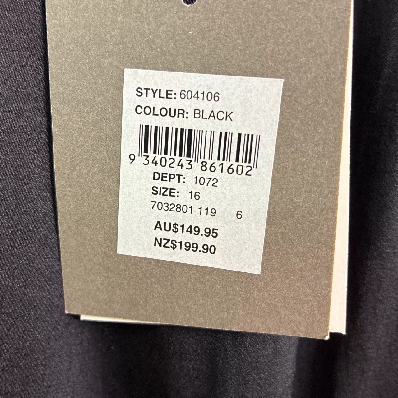 Image Tester