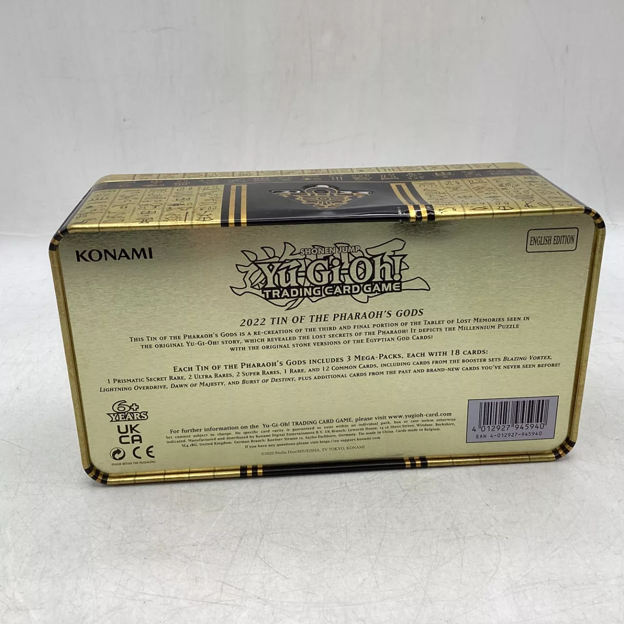 Image Tester