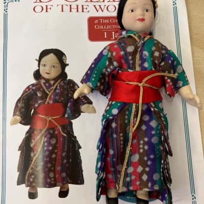 Dolls of the world issue 1: Japan