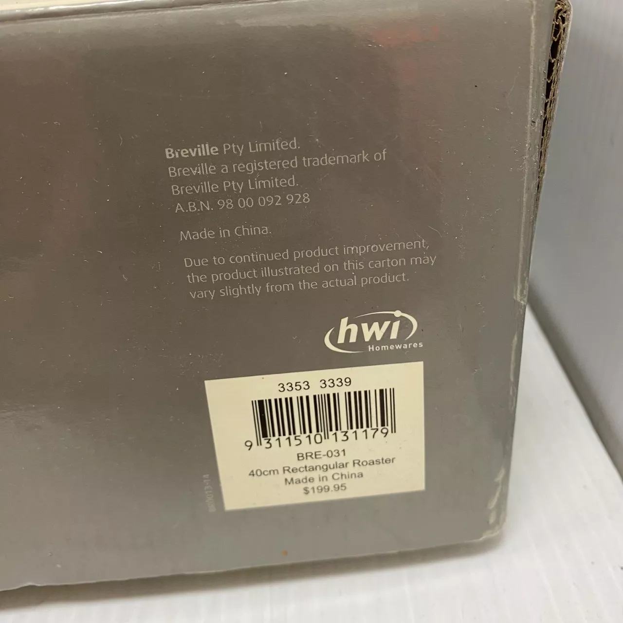 Image Tester