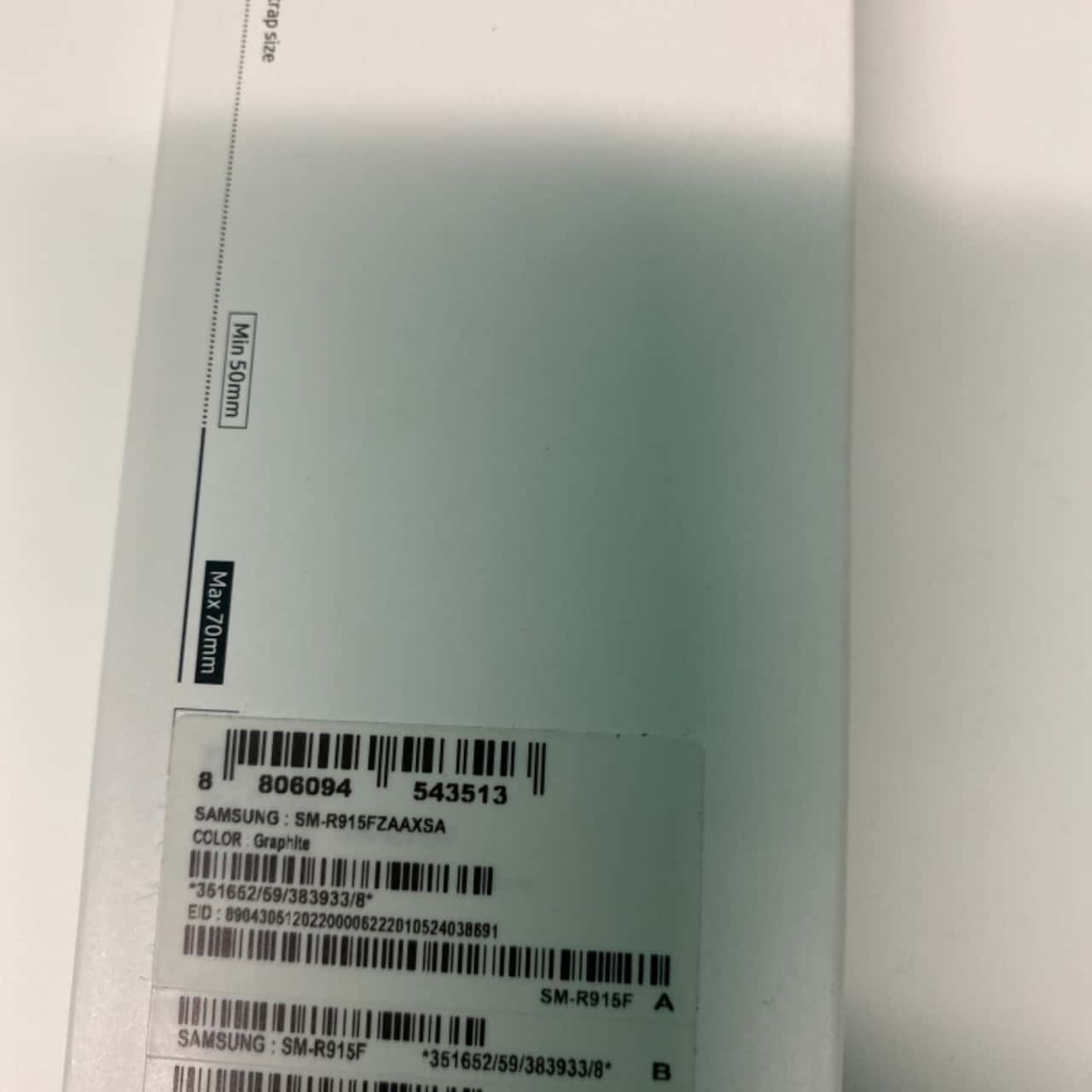 Image Tester