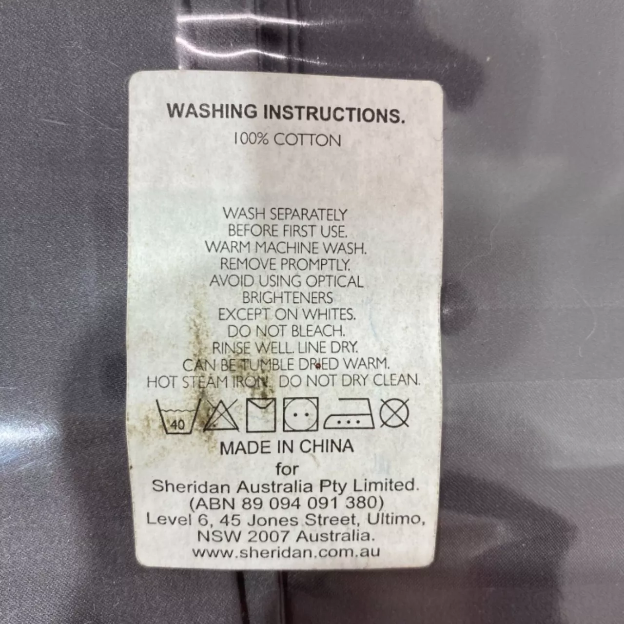 Image Tester