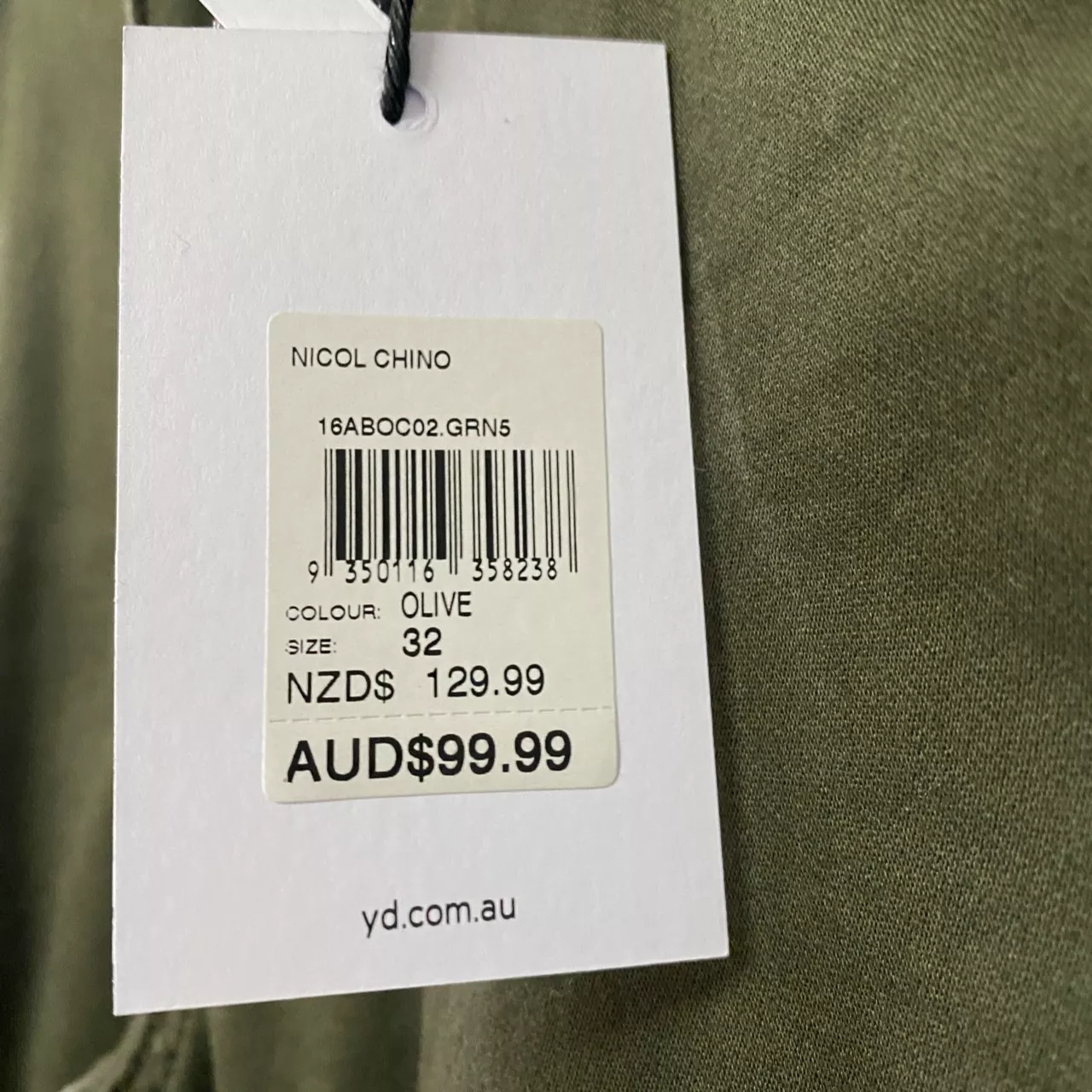 Image Tester