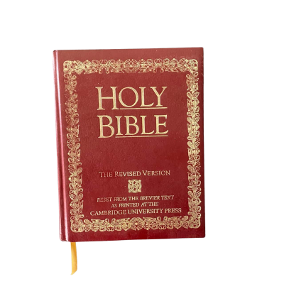 Holy Bible - The Revised Version- Reset From The Brevier Text 1981 Cambridge University