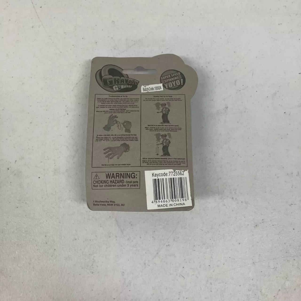 Image Tester