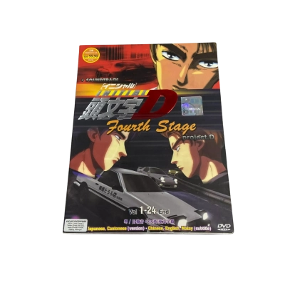 Initial D Fourth Stage: Project D 6-Discs DVD Set