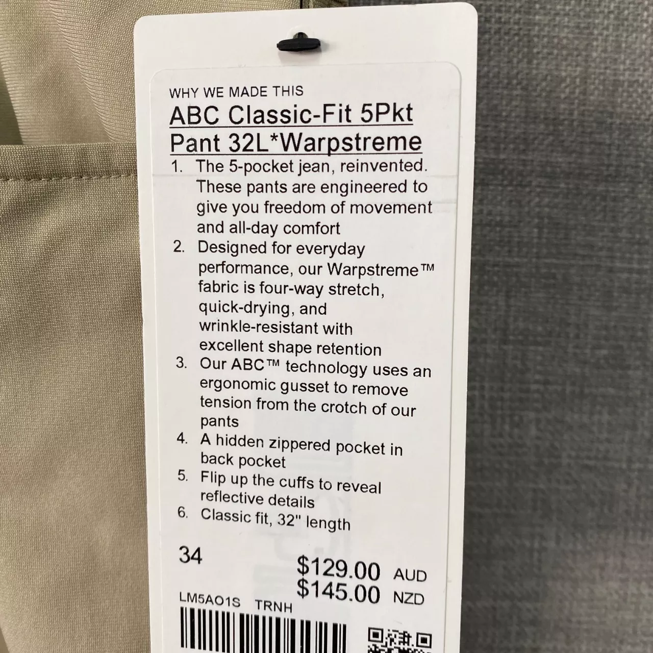 Image Tester