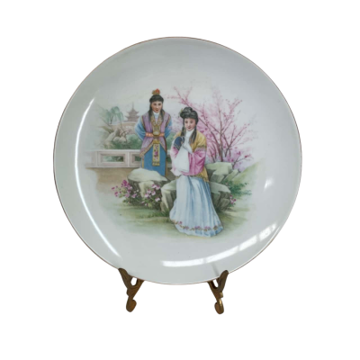 Japanese/chinese Inspired Porcelain Plate