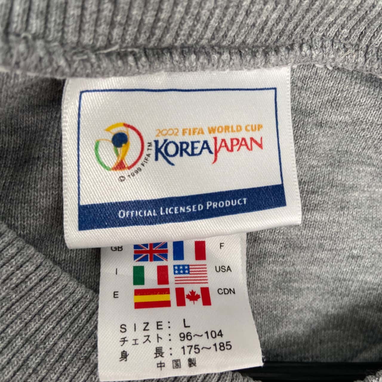Adidas Mens Size L 2002 Fifa World Cup Korea/Japan Sweater(s)