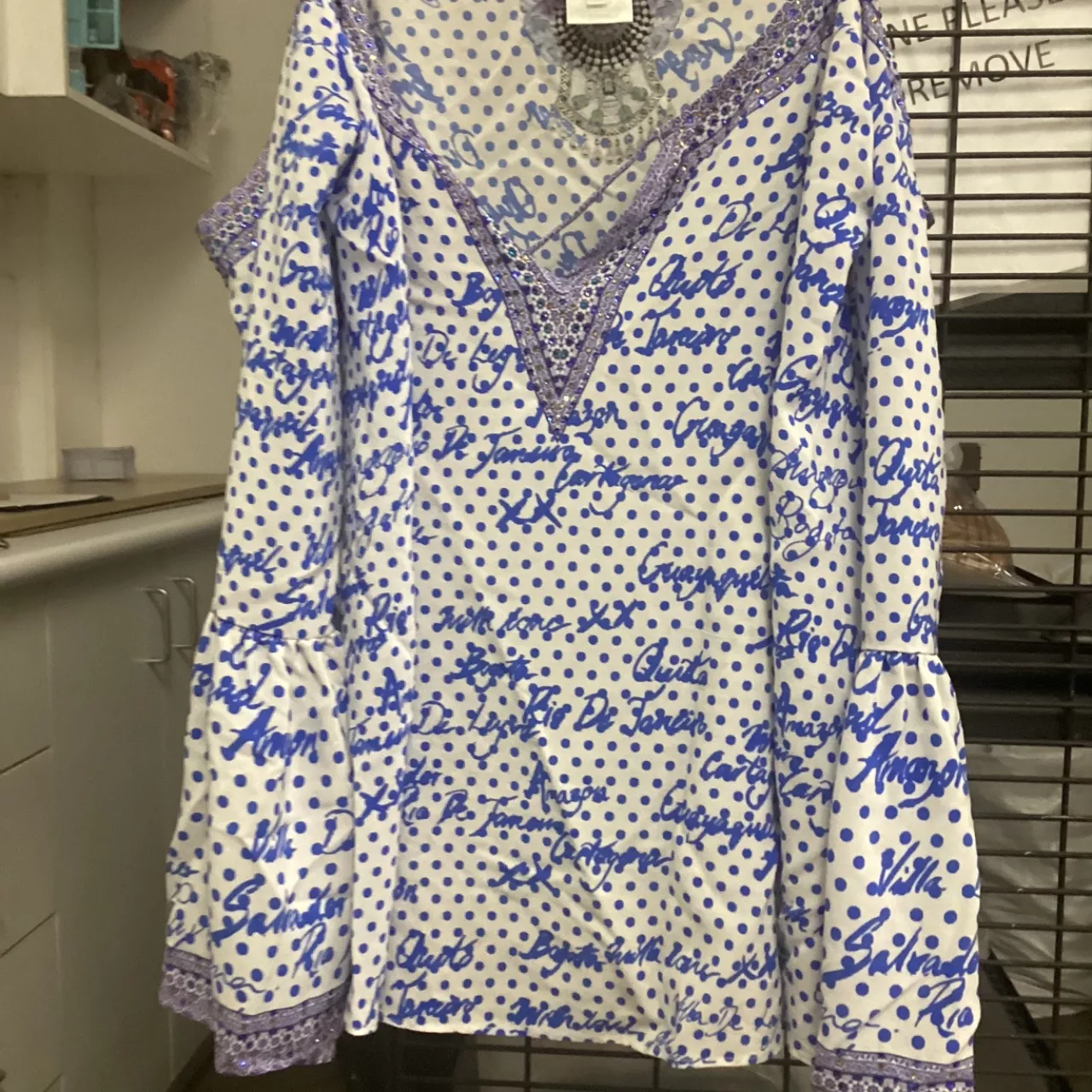 Image Tester