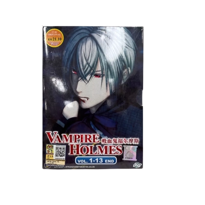 Vampire Holmes DVD Complete Set