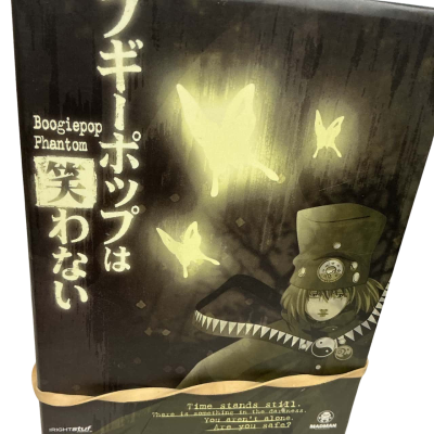  Anime Boogiepop Phantom  box set  Vol 1- 4  (DVD) 2004, 