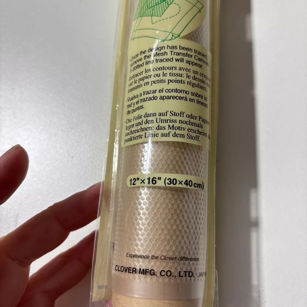 Image Tester
