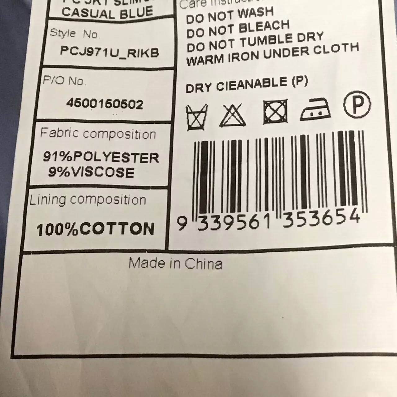 Image Tester