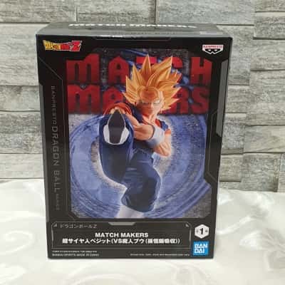 Banpresto Dragon Ball Z Match Makers Super Saiyan Vegito Figure